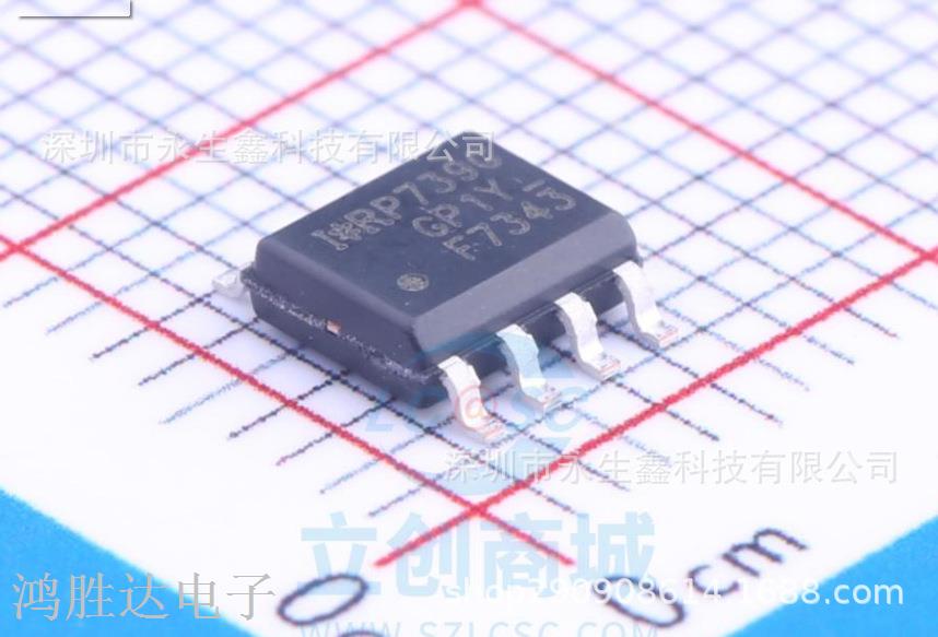 F7343 IRF7343TRPBF 贴片SOP8 MOS场效应管 全新原装正品