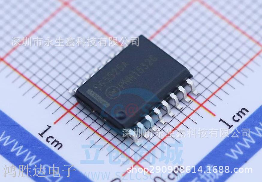 宽体| SG3525A 7.2mm 贴片SOP-16 ON原装全新进口 SG3525ADWR2G