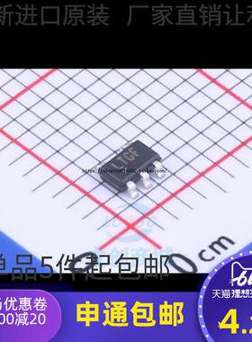 全新LT1761IS5-3.3#TRPBF 丝印LEGF SOT23-5贴片 100MA3.3V