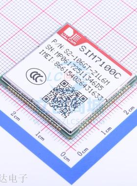 GSM/GPRS/GPS模块/SIM7100C 原装现货 假一赔十
