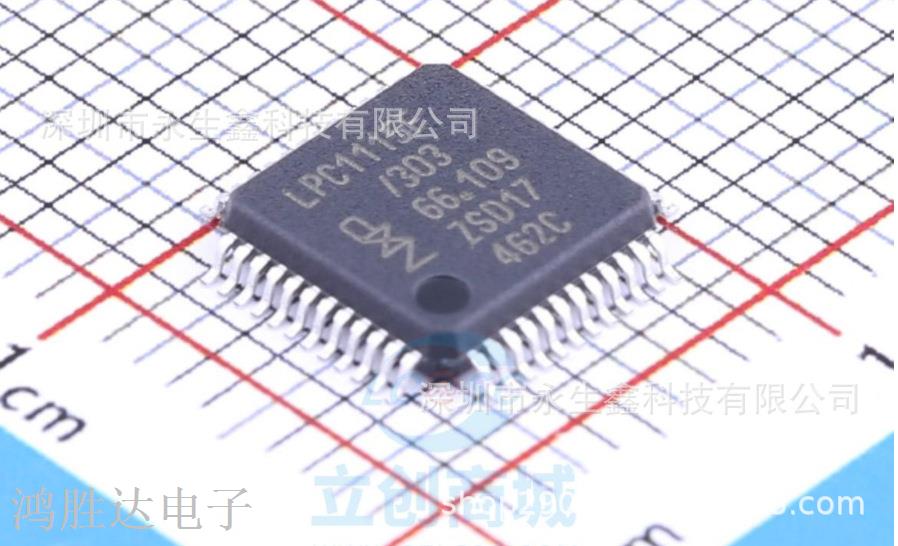 LPC1115FBD48/303 LPC1115F 原装  LQFP-48 微控制器 全新