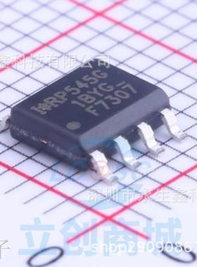 IRF7307 IRF7307TRPBF F7307 MOS场效应管 SOP-8 全新原装