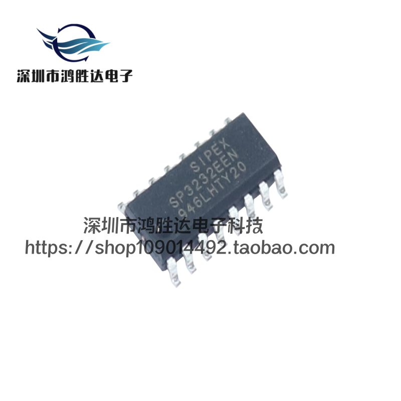 全新SP3232EEN-L/TR SOP-16 SP3232EEN 原装 RS-232接口集成电路