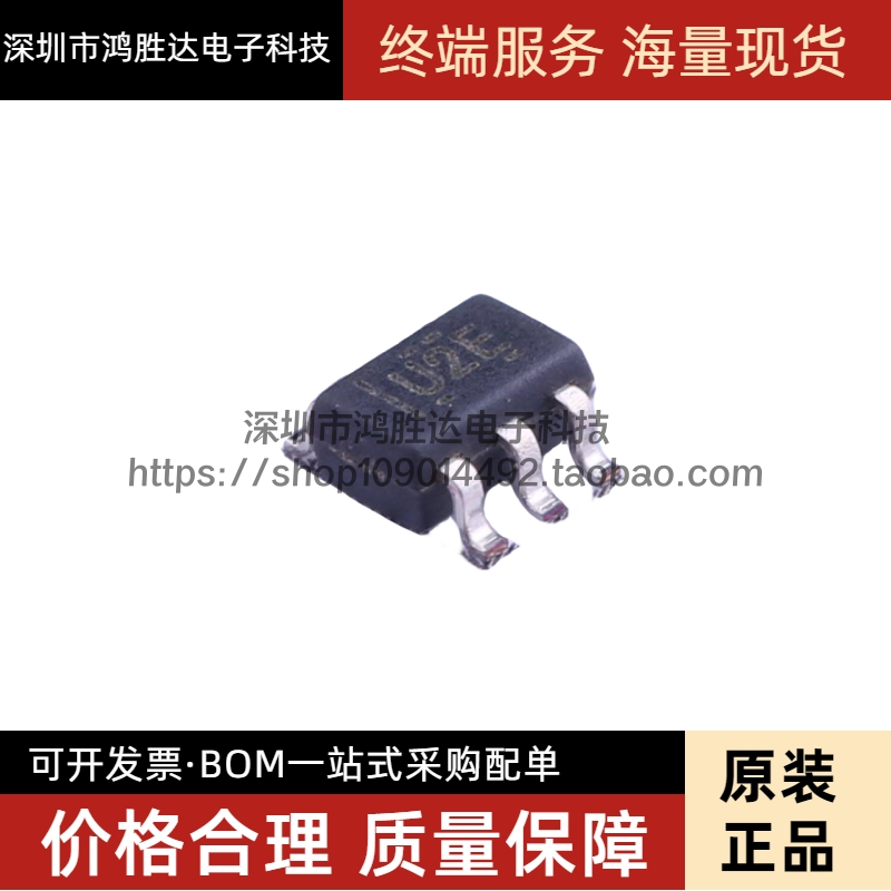 SN74AUP1T34DCKR 丝印U2E 封装SC70-5 转换电压电平 全新原装正品
