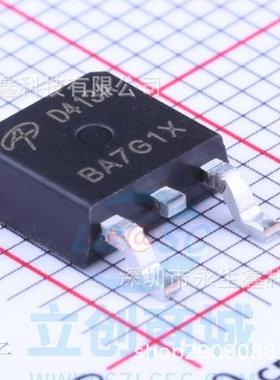 全新原装进口 AOD413A P沟道场效应MOS管 12A40V 贴片TO252 D413A