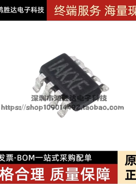 MP9148GJ-Z 丝印IAKX* IAKXE SOT23-8 全新原装现货 可直接拍