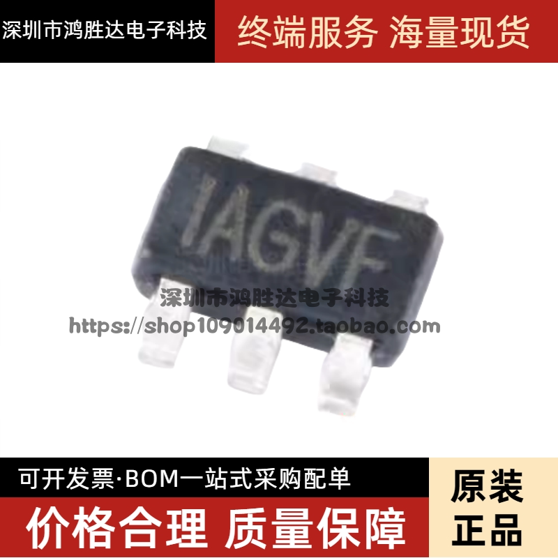 原装正品 贴片 MP2456GJ-Z TSOT23-6 降压转换器 DC-DC芯片