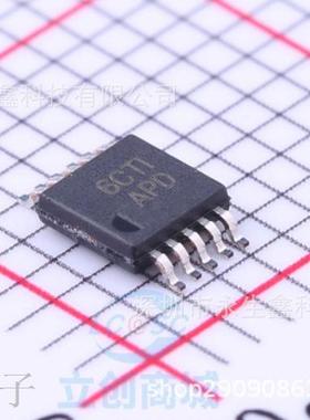 原装正品 贴片 TPA6112A2DGQR 丝印APD MSOP-10 音频放大芯片