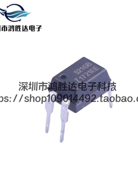 全新 TLP521-1GB 原装 直插DIP-4 晶体管输出光电耦合器 TPL521GB