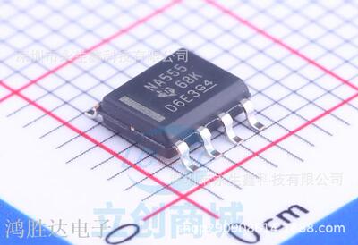 进口原装 NA555DR NA555D NA555 SOP8 TI 精密计时器IC
