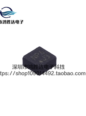 KXTJ3-1057 姿态传感器/陀螺仪 LGA-12封装 丝印J3 加速计