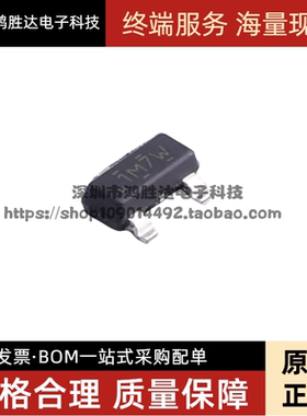 原装正品 DRV5032FCDBZR SOT-23-3 数字开关霍尔效应传感器芯片