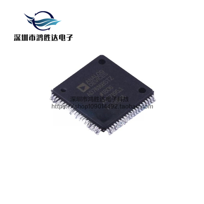 AD7616BSTZ 全新原装 封装LQFP-80 模数转换芯片ADC  IC芯片