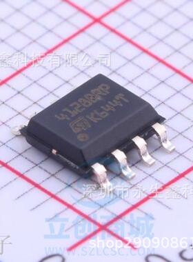 ST 4128BRP M24128-BRMN6TP 串行EEPROMS芯片 SOP8 原装现货