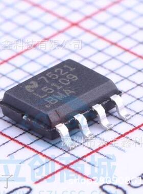 LM5109BMAX LM5109BMA L5109BMA 贴片SOP 全新原装