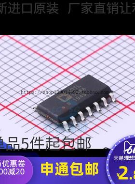 ADTL084ARZ ADTL084AR ADTL084A 运算缓冲放大器芯片 SOP14 全新