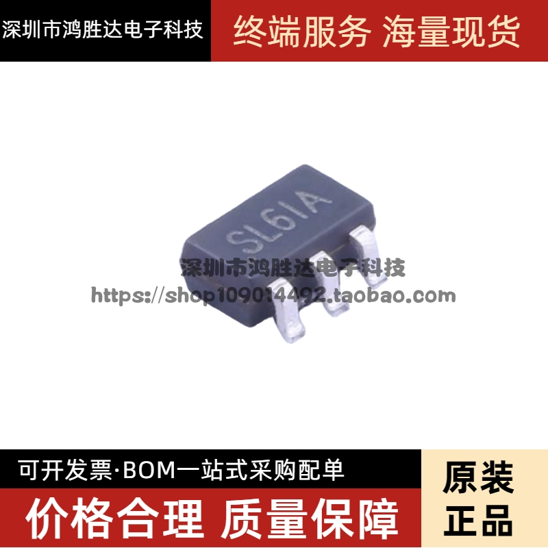 原装正品 贴片 SGM3204YN6G/TR SOT-23-6 电荷泵DC/DC转换器芯片