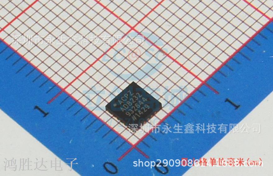 AD8232ACPZ AD8232ACP AD8232模拟前端芯片 只做全新正品