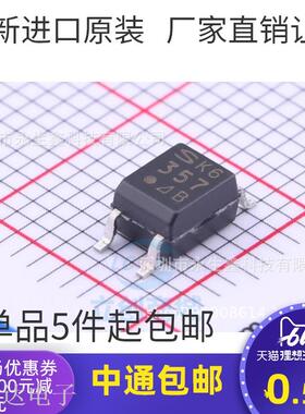 原装 | PC357N2J000F PC357 B档 SOP-4 光电耦合器芯片 全新原装
