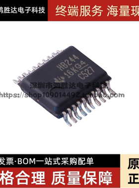SN74AHCT244DBR HB244 SSOP20 缓冲器/驱动器 芯片 全新原装