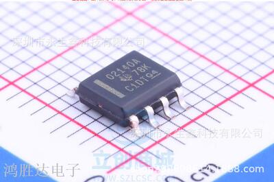 OPA2140AIDR OPA2140AID丝印02140A SOP8 运算放大器芯片拍 全新