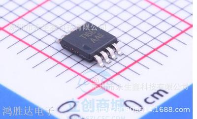 TPA6203A1DGNR MSOP8 丝印AAII 音频放大器 全新原装TI