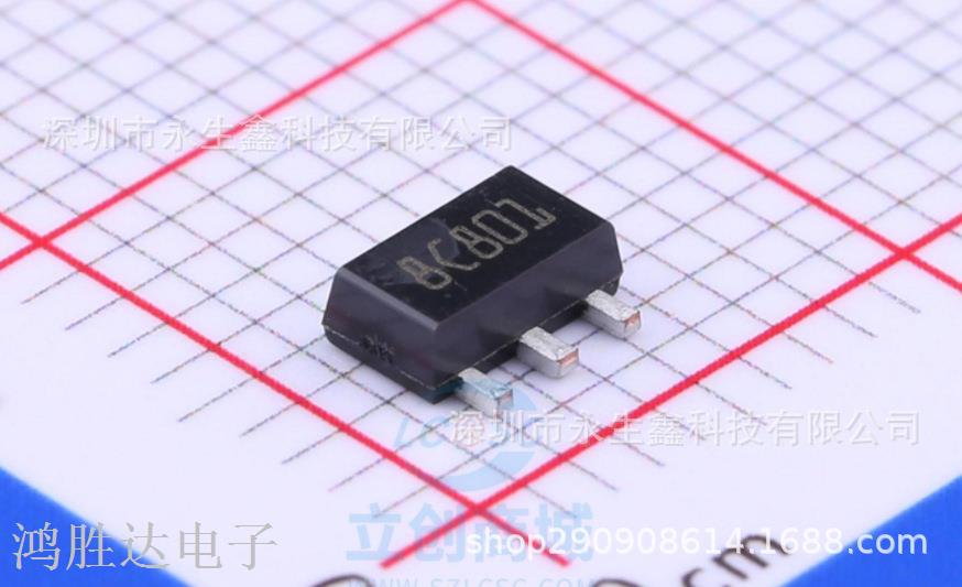 L78L05ACUTR 78L05 三端稳压管 贴片SOT-89 全新原装ST 热卖库存