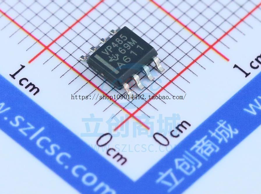 现货直拍原装 | SN65HVD485EDR 65HVD485ED HV485 SOP8 收发器 IC