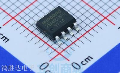 原装 WINBOND华邦 W25X40CLSNIGT 25X40CLNIG SOIC-8 FLASH存储片