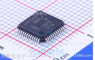 全新原装 LPC1343FBD48 LPC1343F TQFP48封装 微控制器芯片