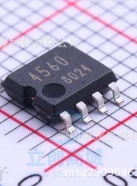 BA4560F-E2 印丝4560 贴片SOP8脚 低噪音双运放放大器芯片 全新