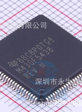 原装正品 贴片MSP430F5438IPZR M430F5438 LQFP-100 16位微控制器