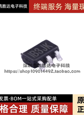 MP1541DJ-LF-Z MP1541 网版印刷IB3 升压转换器 封装SOT23-5 全新