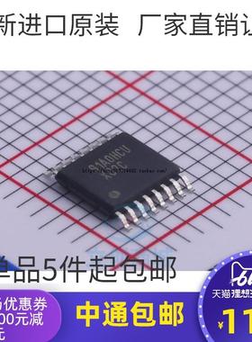 DAC088S085CIMTX DAC088S085 丝印X82C 数模转换器 TSSOP16