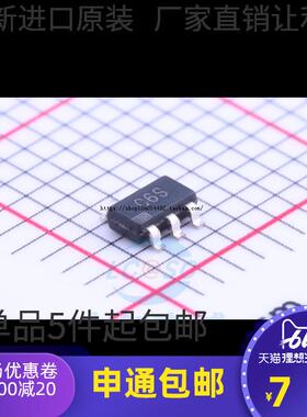 AD7276AUJZ AD7276AUJ AD7276 丝印C6S SOT23-6 全新原装 贴片