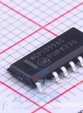 原装 NCP1399ACDR2G NCP1399AC SOP 转换器,离线开关  现货供应