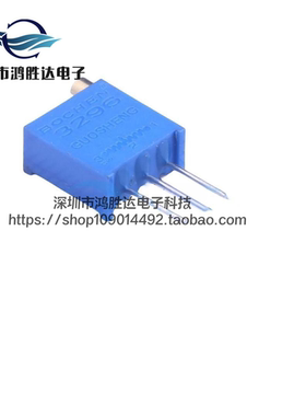 3296W多圈可调电位器1K2K5K10K20K50K100K200K500K1M 顶调104 103