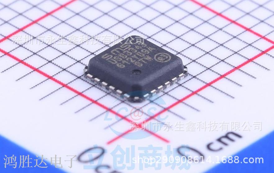 收发器 USB3343-CP-TR USB3343 QFN24 SMSC 全新进口原装