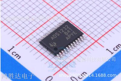 ADS1232IPWR ADS1232 TSSOP24 贴片 模数转换器 24位 原装
