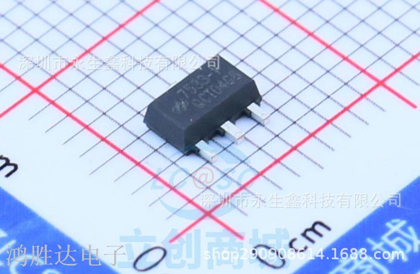全新 HT7533 HT7533-1 HT7533A-1 7533-1 SOT89 三端稳压芯片
