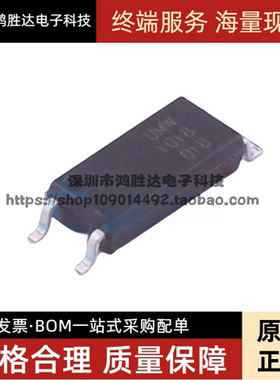 全新原装 EL1018 SOP-4贴片 光耦 现货直拍 CT1018