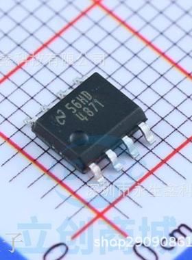 原装 | LM4871MX LM4871M/NOPB SOP-8 音频放大器 集成 IC芯片
