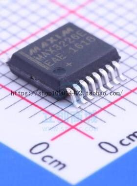 原装正品 MAX3226EEAE MAX3226E 接口-收发器芯片 SSOP-16 贴片