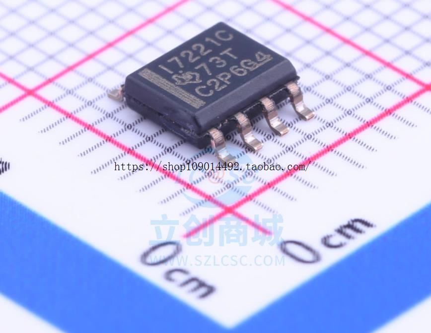 现货直拍贴片 ISO7221CDR 丝印I7221C ISO7221C 数字隔离器 原装