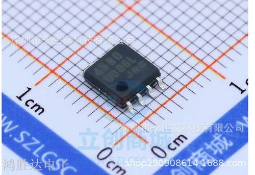 全新原装正品 NJM4580M-TE1 JRC 4580 贴片SOP8 双运放音频功放IC