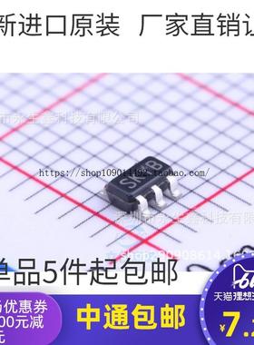 原装 LM2831XMFX 丝印 SKYB LM2831XMF /NOPB SOT23-5 开关稳压器