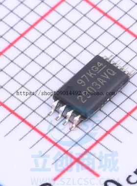 现货直拍全新进口原装 LM2903AVQPWRQ1 LM2903AVQ 丝印2903AVQ 封
