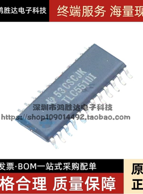 全新原装 TLC5510INSR TLC55101 TLC5510I SOP24 模数转换器芯片