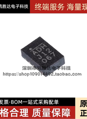 全新原装 MP1499 MP1499GD MP1499GD-Z 丝印ADH 降压转换器 QFN10