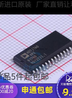 AD73360ARZ AD73360A AD73360 ADC-模数转换器IC 全新原装 SOP-28